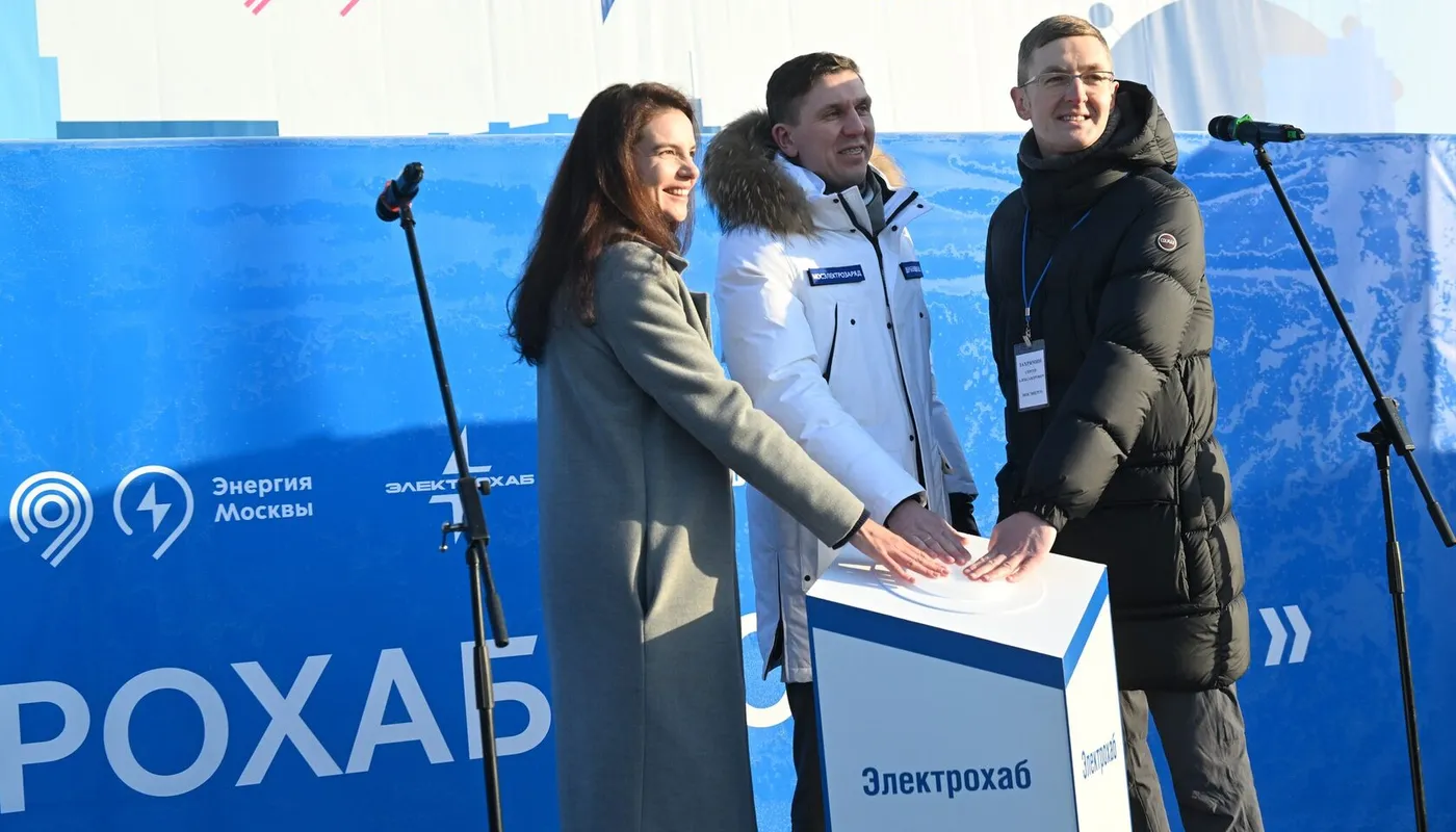 В Москве открылся первый зарядный хаб для электромобилей